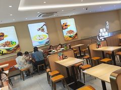 -小杨生煎(东方明珠店)