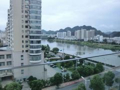 android_upload_pic-黄山馥丽蓝山酒店(新安江店)