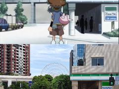-台场海滨公园船码头