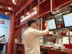 -喜家德虾仁水饺(景枫中心店)