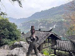 -三峡人家风景区