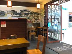 -天府国麻辣香锅(悦荟广场店)