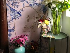 -花满楼(启秀路店)