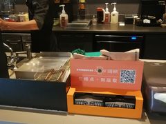 -星巴克(宝山万达店)
