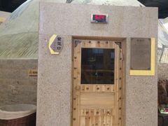 丽池宫韩式汗蒸会馆-丽池宫韩式汗蒸会馆(华灯坊店)
