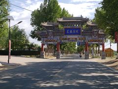 -暖泉小吃广场