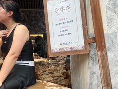 -白桦林温泉谷