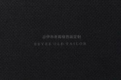 -伊布老裁缝西装礼服定制