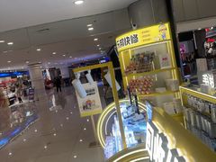 -乐邦快修手机电脑维修回收(打浦桥日月光店)