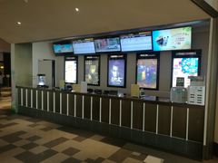 -百丽宫影城(嘉里汇店)