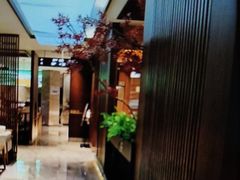 -三谷里·生态水疗空间(五一店)