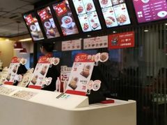 -永和大王(宜山店)