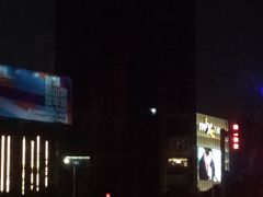 -东莞松山湖万象汇