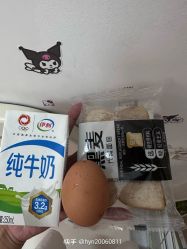 -Fundi张玉珊修身堂·indiba·BTL科技瘦身