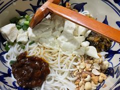 豆花米线-蜗牛小馆醉乡民谣云南菜(惠新西里店)