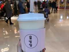 芝士啵啵茶-果呀呀(国金街店)