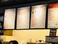 -星巴克(北京南站第三店)