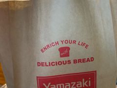 -山崎面包(第一八佰伴店)