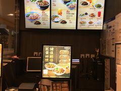 -康师傅私房牛肉面(马泉营奥莱店)