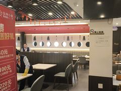 -攸州小镇家湘菜(小米科技园店)