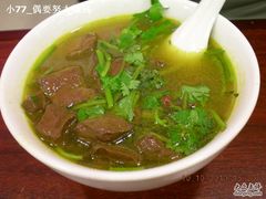 -小杨生煎(成山巴黎春天店)