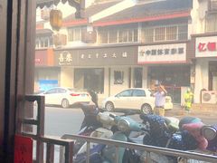 景观位-同得兴 Since·1995 传统苏式面馆(嘉馀坊店)