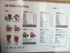 -YOLO COFFEE悠乐咖啡