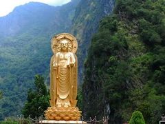 -太鲁阁公园