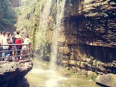 -云台山风景名胜区