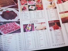 菜单-喜虾客·大虾火锅(郑州无限城店)