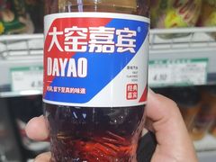 -友谊超市(友谊大厦店)