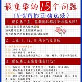 蜈支洲岛：国内的马尔代夫，三色渐变大海