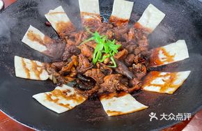 Frog and Chicken with Fragrant Sauce