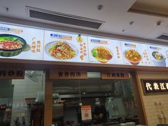 -深圳香格里拉酒店