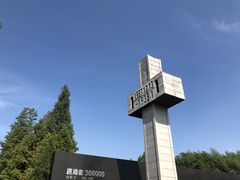 -侵华日军南京大屠杀遇难同胞纪念馆
