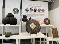 -中国茶叶博物馆(双峰馆区)