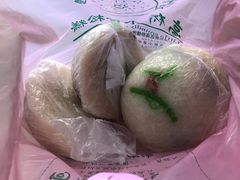 -高桥小香松糕