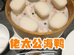 红糖年糕-佬太公海鸭·海鲜大排档(上海总店)
