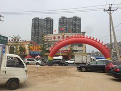-春华海鲜城(广场西苑店)