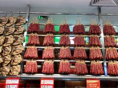 -皇上皇腊味店(下九路店)