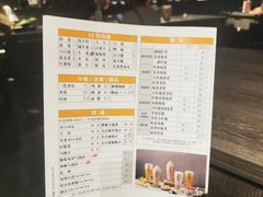 -呷哺呷哺(丰科万达店)