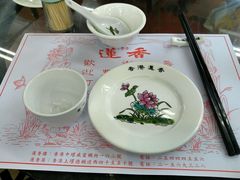 -香港蓮香樓(上環店)