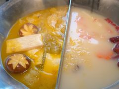 -湊湊火锅·茶憩(南京东路悦荟店)