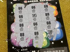 -中国福利彩票(亚繁亚乐城店)