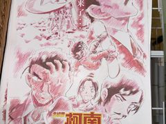 -星轶影院(南京茂业天地店)