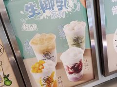 -桂桂茶(大宁国际广场店)