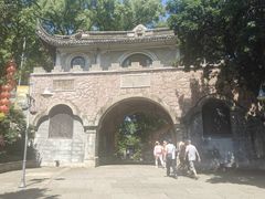 -蒋氏故居