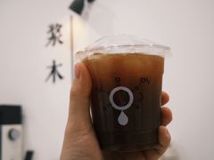 -浆木咖啡馆(湘子庙街店)