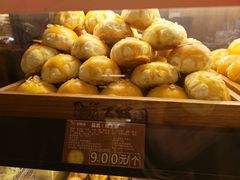 -百饼园(南后街店)