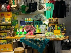 -瑜上·山食小馆